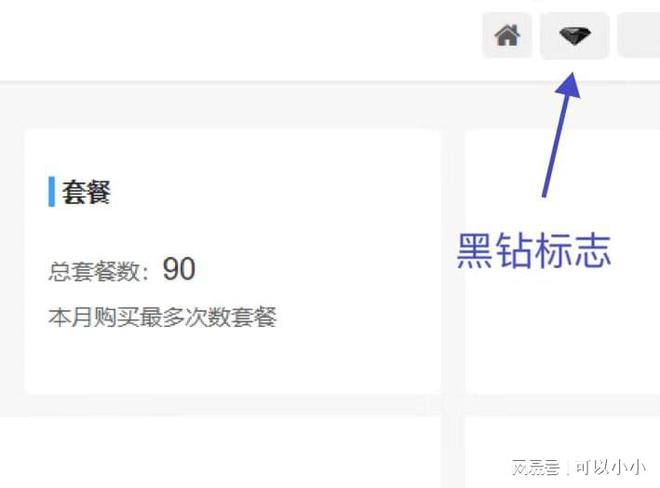 172流量卡安全吗_138号异兽萌宠店172_172号卡代理