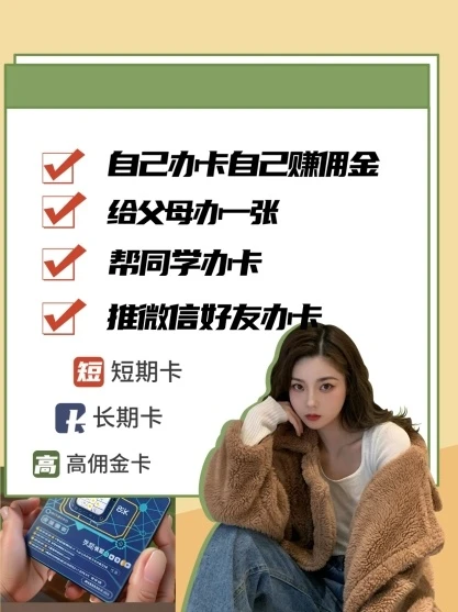 中山四路172号_138号异兽萌宠店172_172号卡